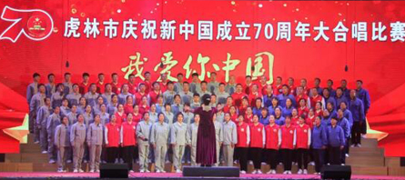 bifa·必发(中国)唯一官方网站