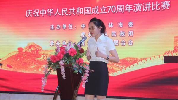 bifa·必发(中国)唯一官方网站