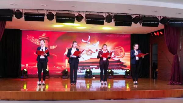 bifa·必发(中国)唯一官方网站