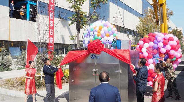 bifa·必发(中国)唯一官方网站