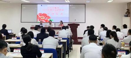 bifa·必发(中国)唯一官方网站