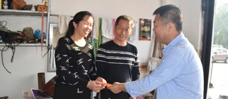 bifa·必发(中国)唯一官方网站