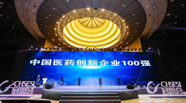 bifa·必发(中国)唯一官方网站