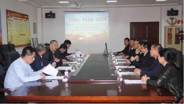 bifa·必发(中国)唯一官方网站