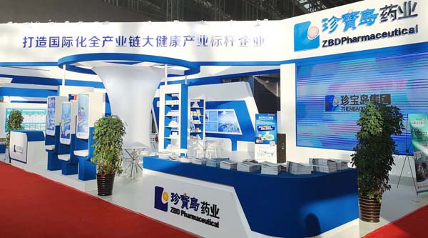 bifa·必发(中国)唯一官方网站