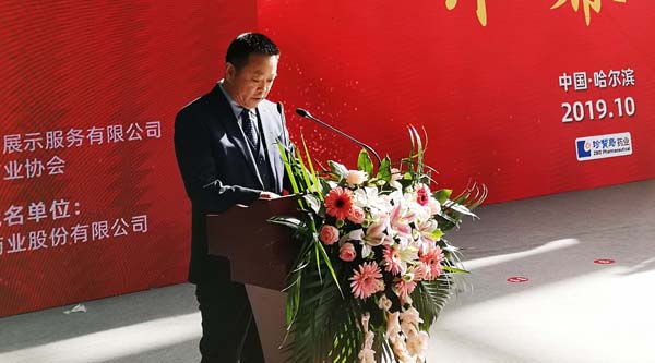 bifa·必发(中国)唯一官方网站