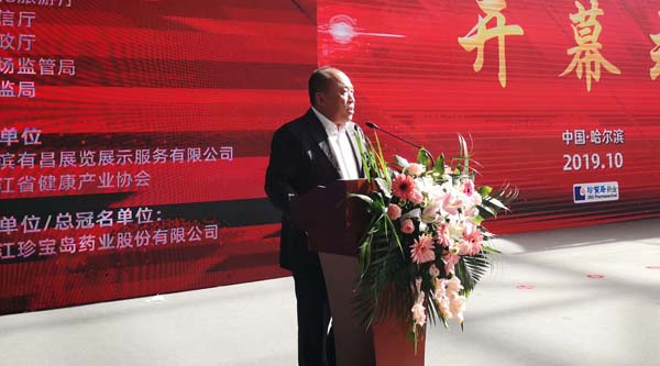 bifa·必发(中国)唯一官方网站