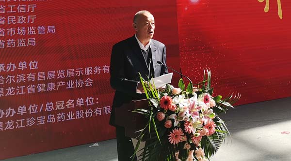 bifa·必发(中国)唯一官方网站