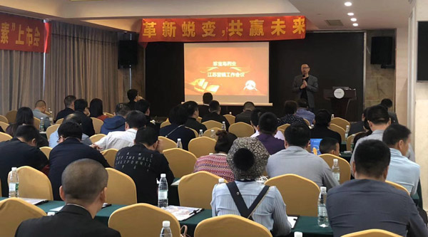 bifa·必发(中国)唯一官方网站