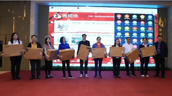 bifa·必发(中国)唯一官方网站