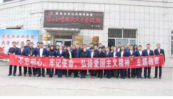 bifa·必发(中国)唯一官方网站