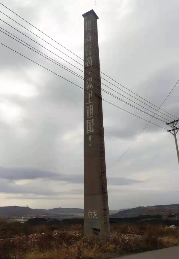 bifa·必发(中国)唯一官方网站