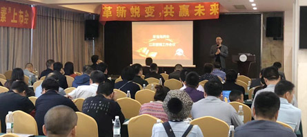 bifa·必发(中国)唯一官方网站