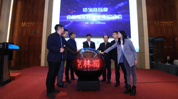 bifa·必发(中国)唯一官方网站