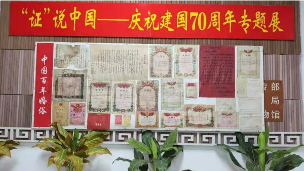 bifa·必发(中国)唯一官方网站