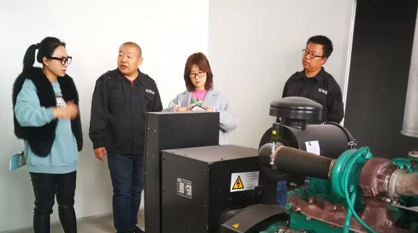 bifa·必发(中国)唯一官方网站