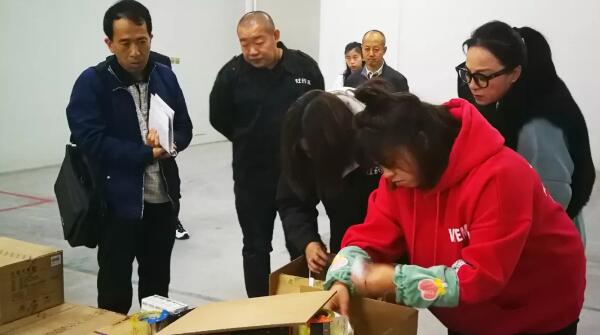 bifa·必发(中国)唯一官方网站