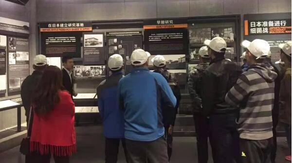 bifa·必发(中国)唯一官方网站