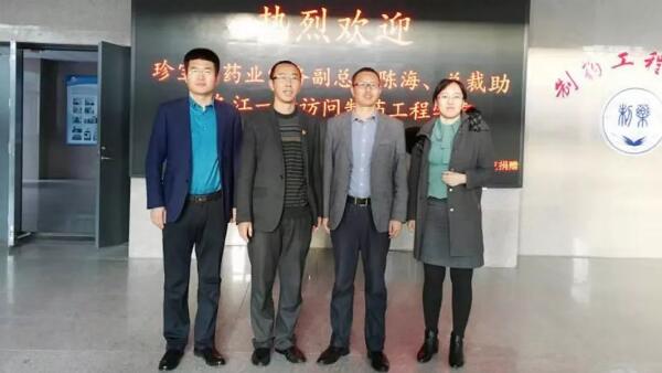 bifa·必发(中国)唯一官方网站