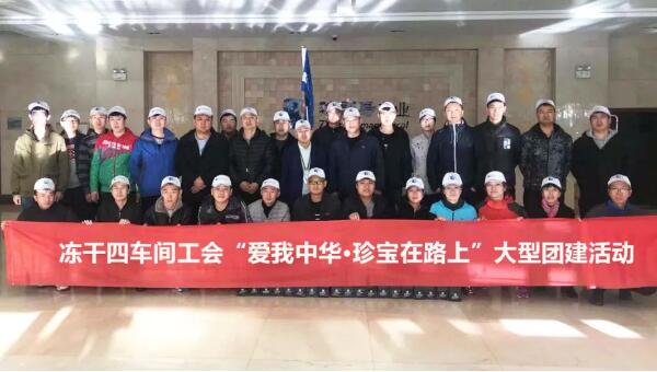 bifa·必发(中国)唯一官方网站