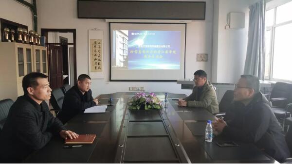 bifa·必发(中国)唯一官方网站