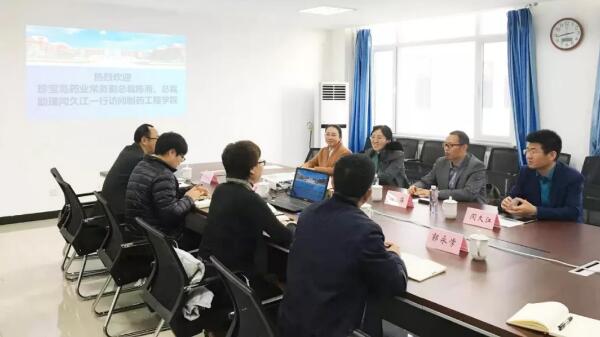 bifa·必发(中国)唯一官方网站