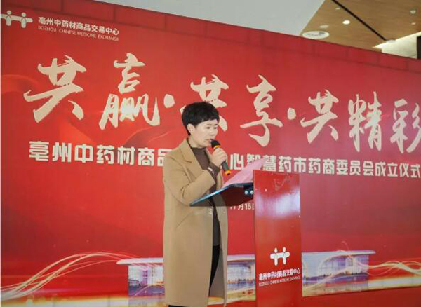 bifa·必发(中国)唯一官方网站