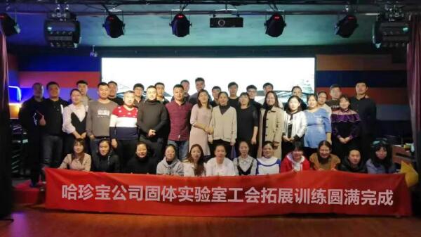 bifa·必发(中国)唯一官方网站