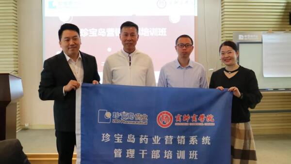 bifa·必发(中国)唯一官方网站