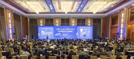 bifa·必发(中国)唯一官方网站