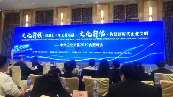 bifa·必发(中国)唯一官方网站