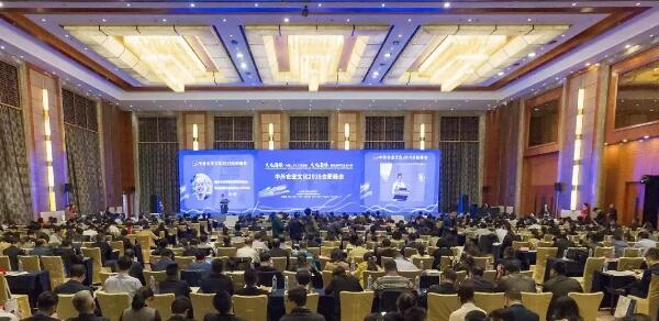 bifa·必发(中国)唯一官方网站