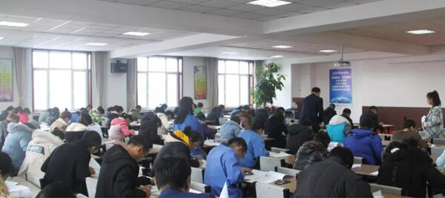 bifa·必发(中国)唯一官方网站