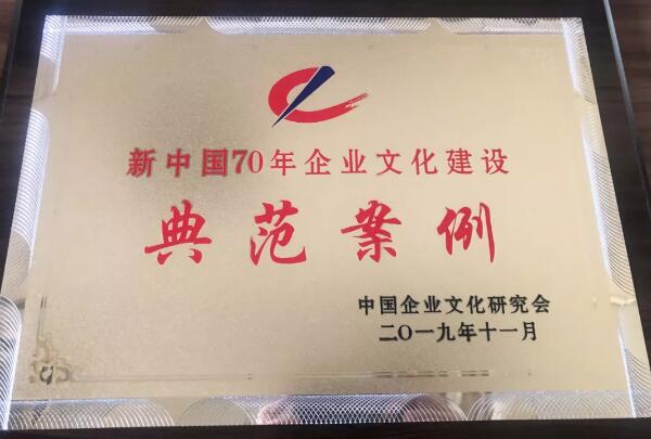 bifa·必发(中国)唯一官方网站