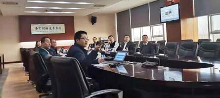 bifa·必发(中国)唯一官方网站