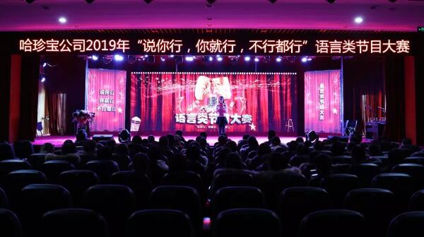 bifa·必发(中国)唯一官方网站