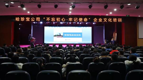 bifa·必发(中国)唯一官方网站