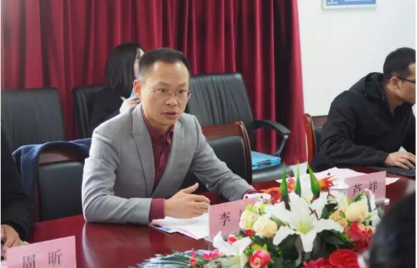 bifa·必发(中国)唯一官方网站