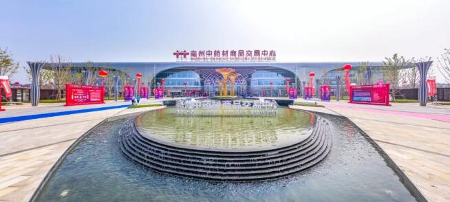 bifa·必发(中国)唯一官方网站