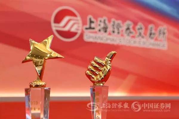 bifa·必发(中国)唯一官方网站