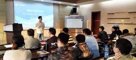 bifa·必发(中国)唯一官方网站