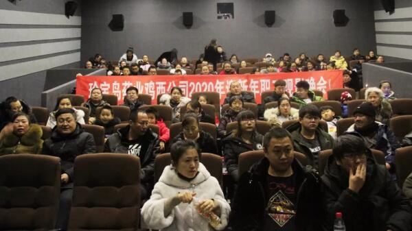 bifa·必发(中国)唯一官方网站