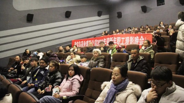 bifa·必发(中国)唯一官方网站