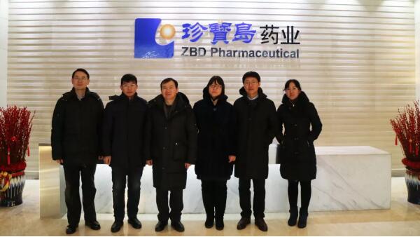 bifa·必发(中国)唯一官方网站