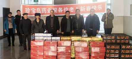 bifa·必发(中国)唯一官方网站