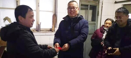 bifa·必发(中国)唯一官方网站