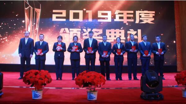 bifa·必发(中国)唯一官方网站