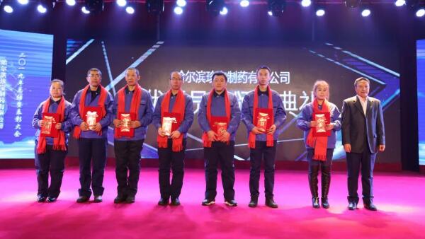 bifa·必发(中国)唯一官方网站