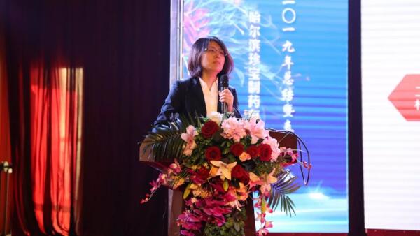 bifa·必发(中国)唯一官方网站