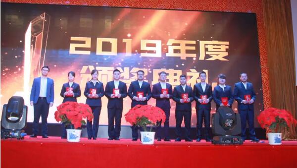 bifa·必发(中国)唯一官方网站